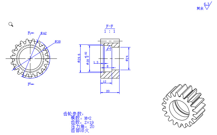 M2-19齒多重孔