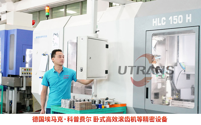 好的齒輪加工廠家，基本上都具備這些特征！