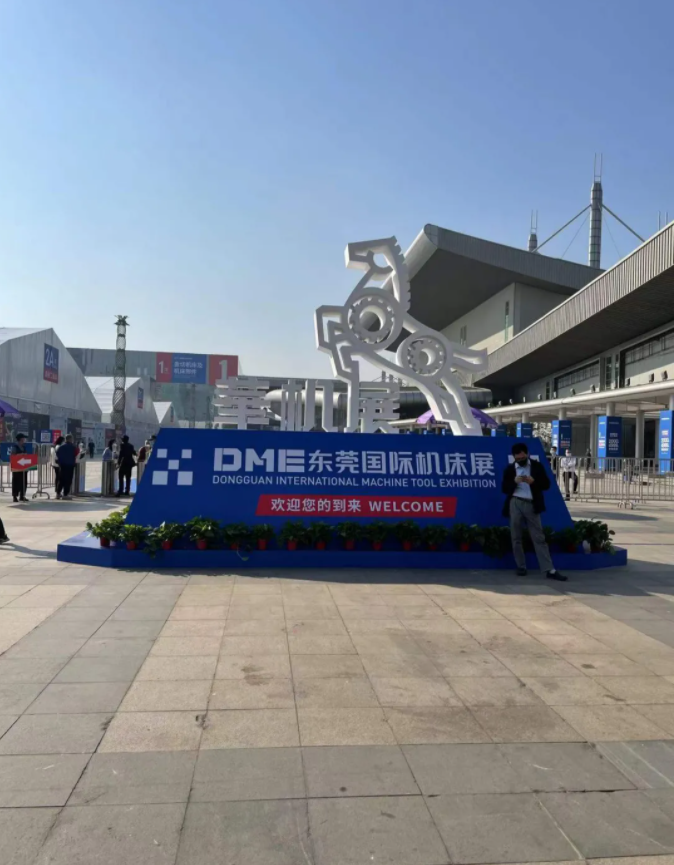 2021東莞機(jī)床展熱烈進(jìn)行中...| 一同傳動(dòng)