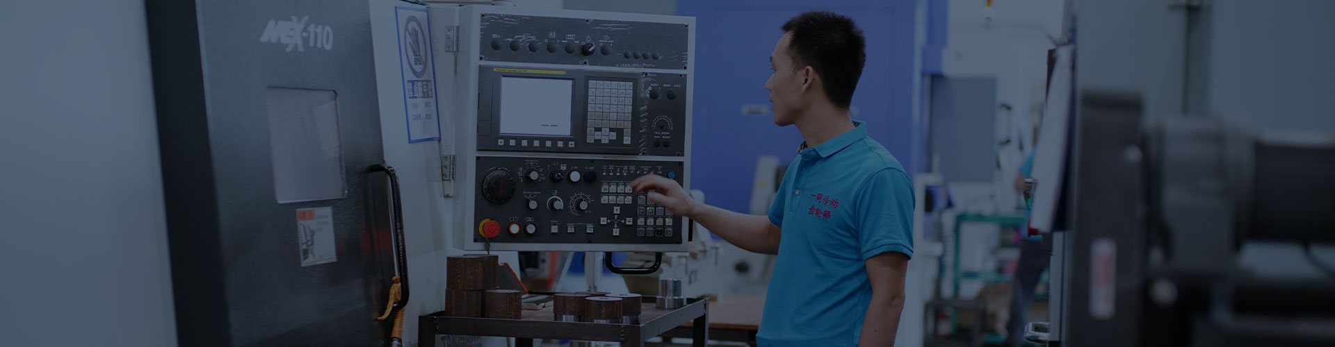 生產(chǎn)優(yōu)勢