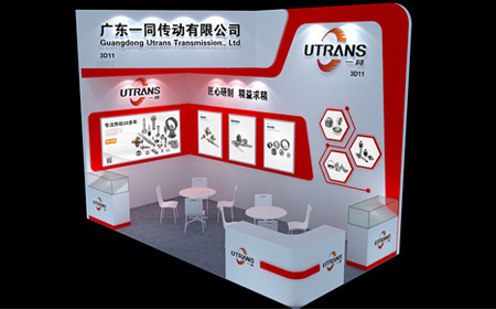 一同傳動丨中國東莞機(jī)械展邀請函